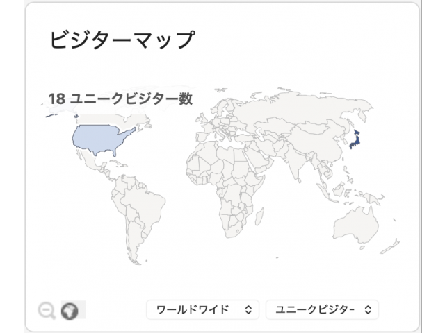 ビジターマップ